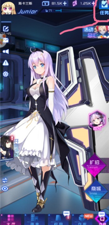 魂器学院欧气加成玩法与具体作用详解