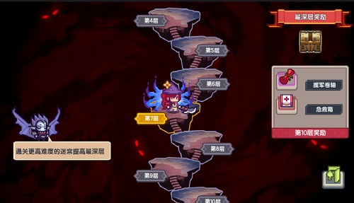 伊洛纳背包扩容与仓库建造方法攻略