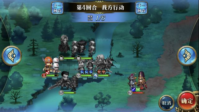 《梦幻模拟站》霸者的道路的通关技巧分享