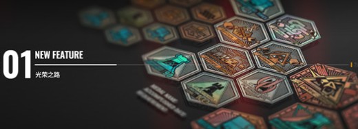 明日方舟中光荣之路获取蚀刻章方法解析