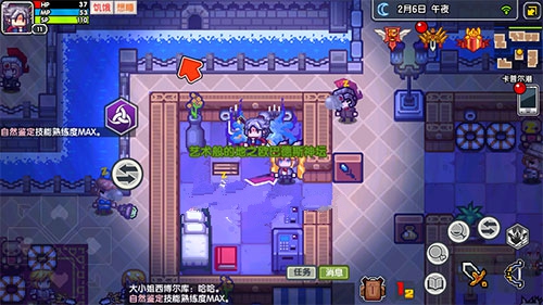 伊洛纳占领祭坛的技巧分享