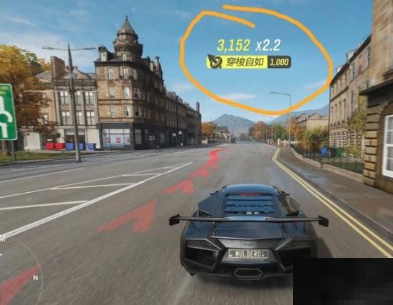 极限竞速地平线4穿梭自如技术怎么达成?极限竞速地平线4穿梭自如技术达成攻略