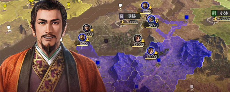 三国志14征兵方法步骤