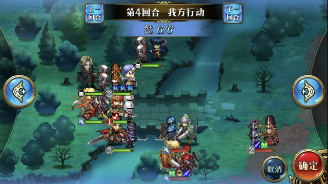 《梦幻模拟站》霸者的道路的通关技巧分享