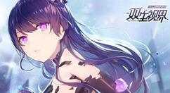 我来分享双生视界掀裙子的操作方法。 