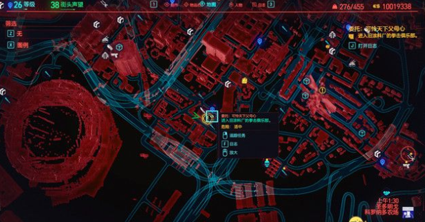 赛博朋克2077可怜天下父母心怎么玩？可怜天下父母心任务的通关攻略