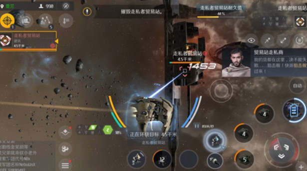 第二银河缉私作战摧毁贸易战任务攻略