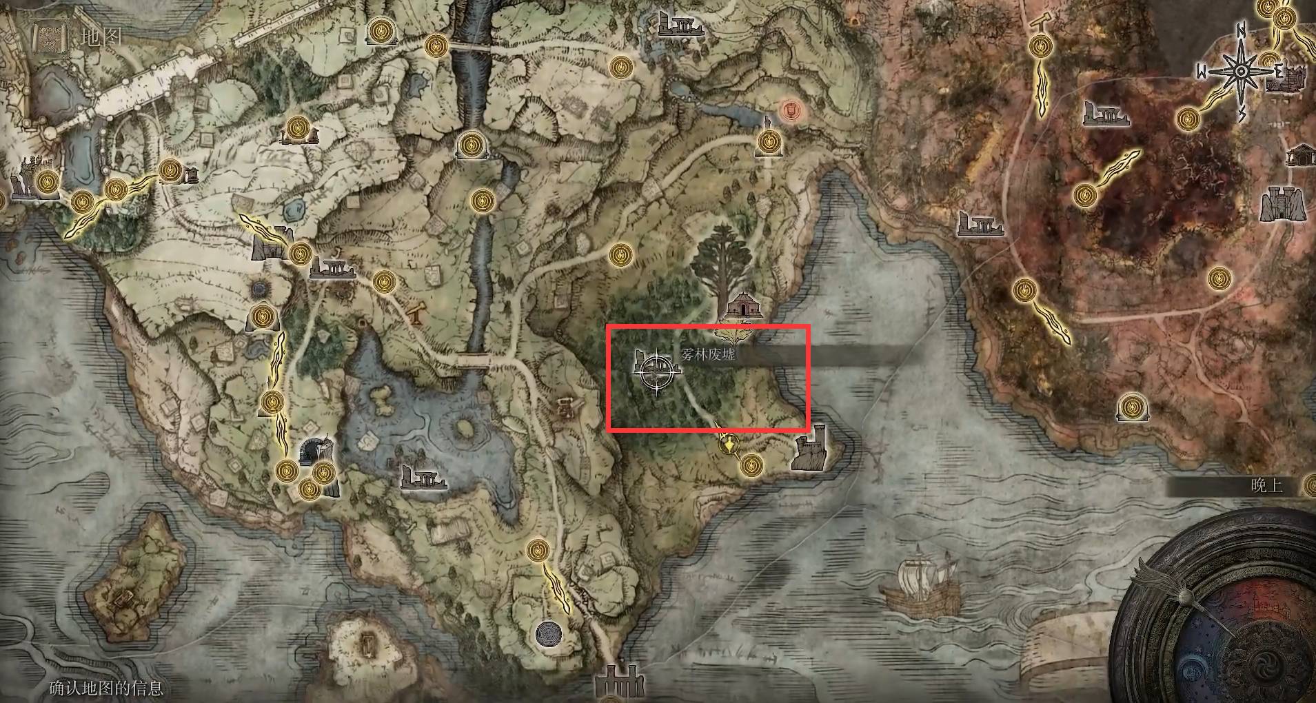 艾尔登法环狼嚎在哪里?艾尔登法环狼嚎位置介绍