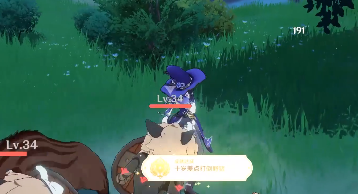 《原神》十岁差点打倒野猪如何成 十岁差点打倒野猪成就攻略