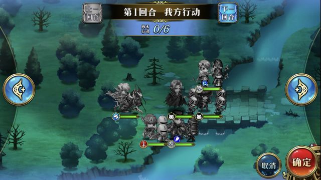 《梦幻模拟站》霸者的道路的通关技巧分享