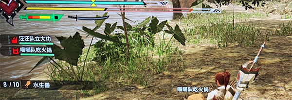 怪物猎人崛起光水晶在哪 怪物猎人崛起光水晶怎么得