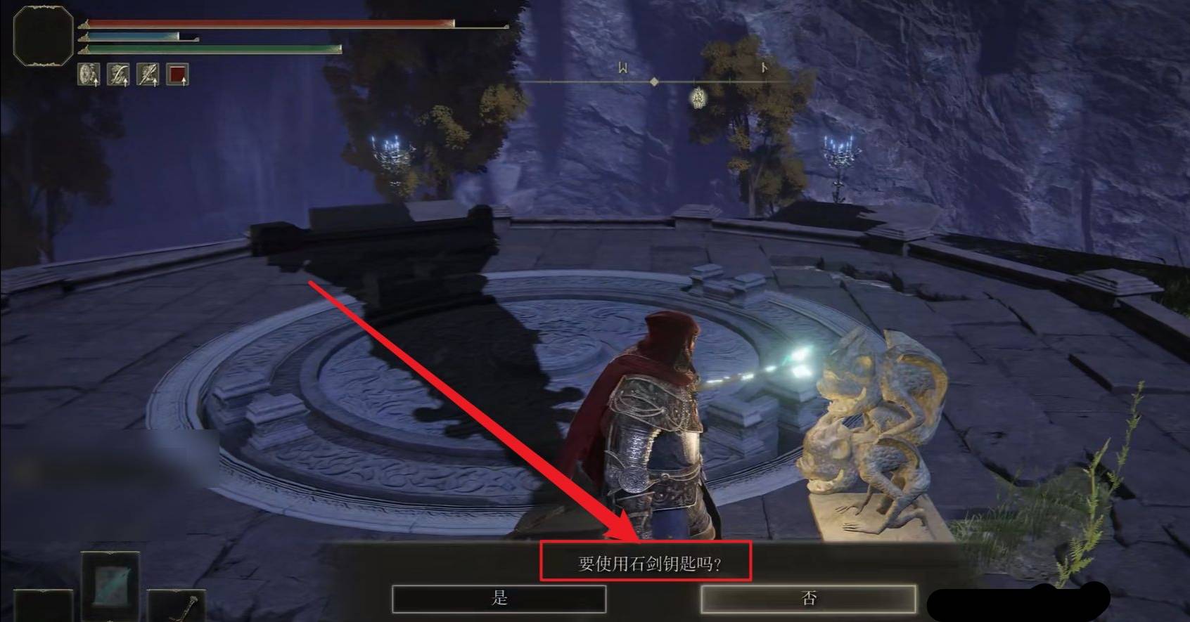 艾尔登法环艾格雷教堂电梯怎么打开?艾尔登法环艾格雷教堂电梯打开步骤