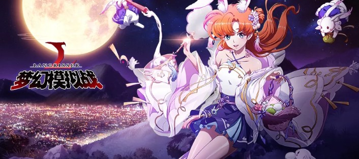 梦幻模拟战共度佳节吃月饼啦活动一览