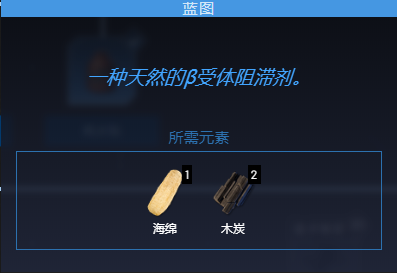 翼星求生氧气不够怎么办？翼星求生氧气不够解决办法