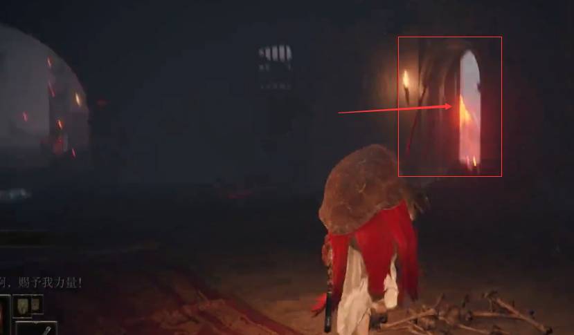 艾尔登法环熔岩刀怎么获得?艾尔登法环熔岩刀获得攻略