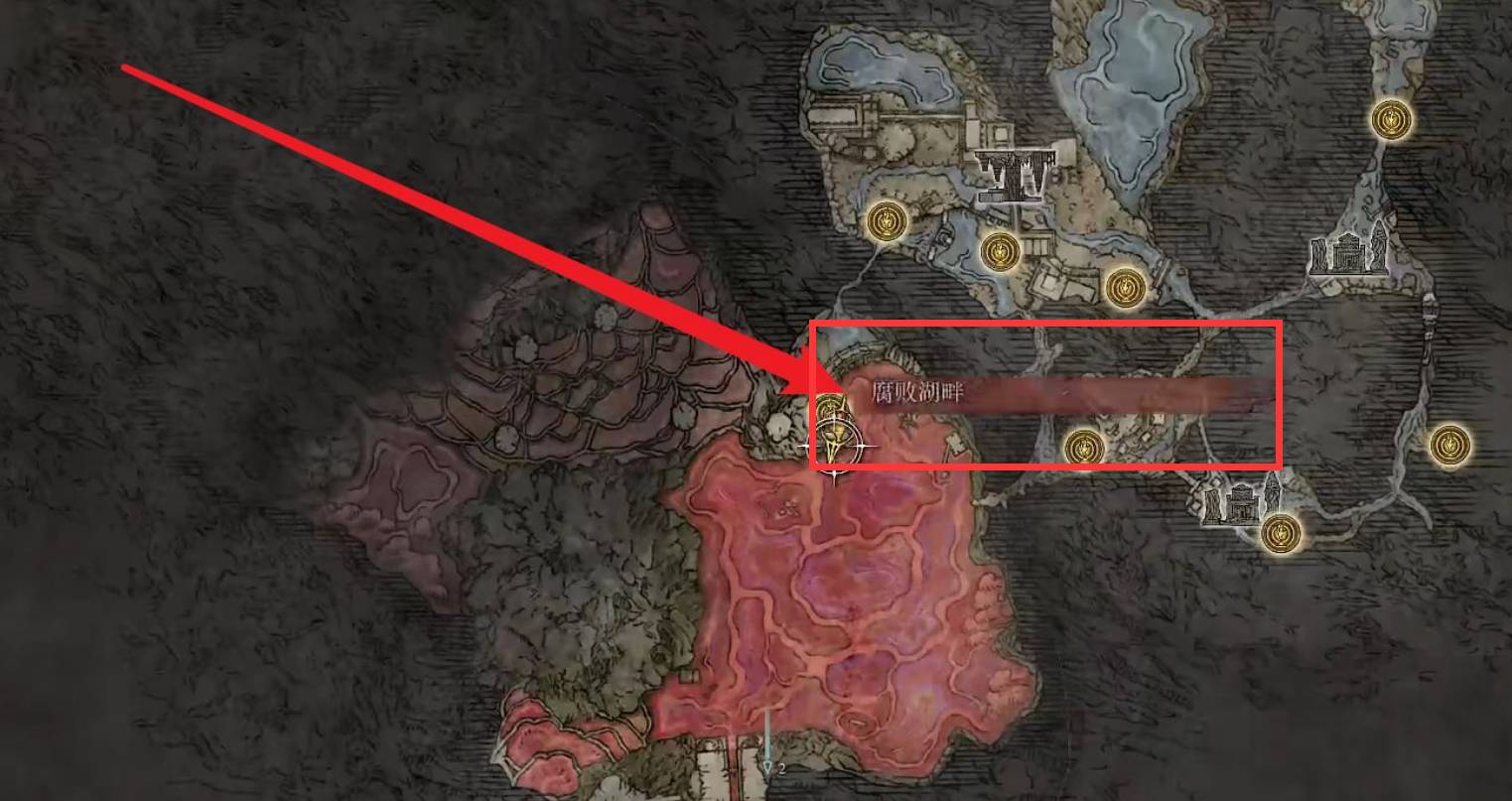 小编分享艾尔登法环黑暗弃子在哪里。 