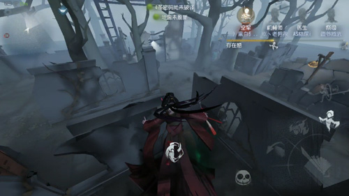 《第五人格》手游红蝶的进阶技巧