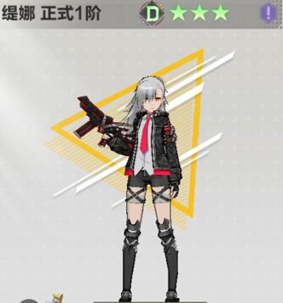 我来教你《封印之都》手游缇娜的技能介绍。 