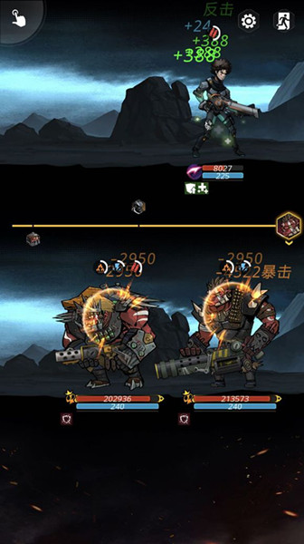 《跨越星弧》雷霆星活动地图的详细讲解