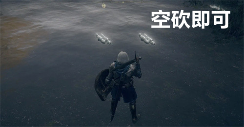 艾尔登法环三只睿智兽物在哪里？艾尔登法环三只睿智兽物位置介绍