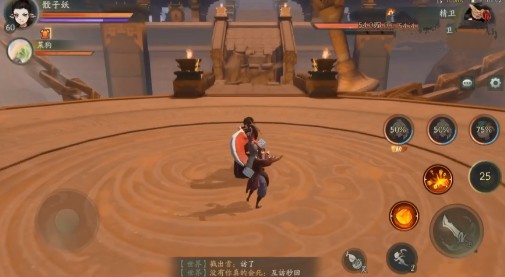 神都夜行录极难精卫26秒通关打法分享