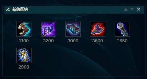 LOL8.19版本九尾妖狐玩法详解