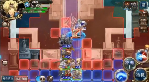 《梦幻模拟战》4月11日65级挑战的技巧分享