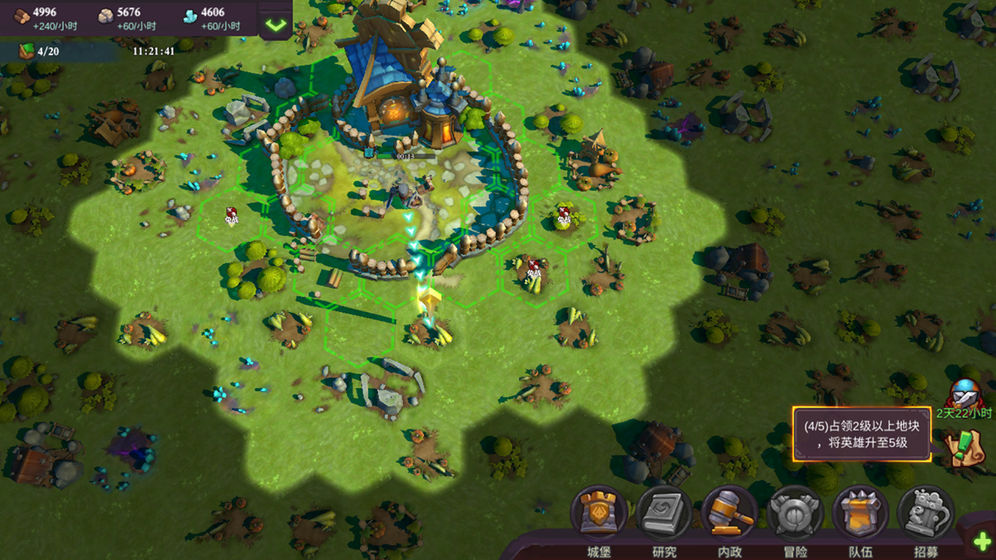 精灵契约豹子头与微氪玩家发展分享