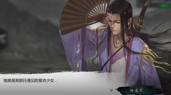 我的侠客游逸之获得技巧分享