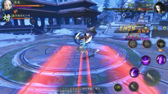 神都夜行录妖灵开明拓印及实战搭配分享