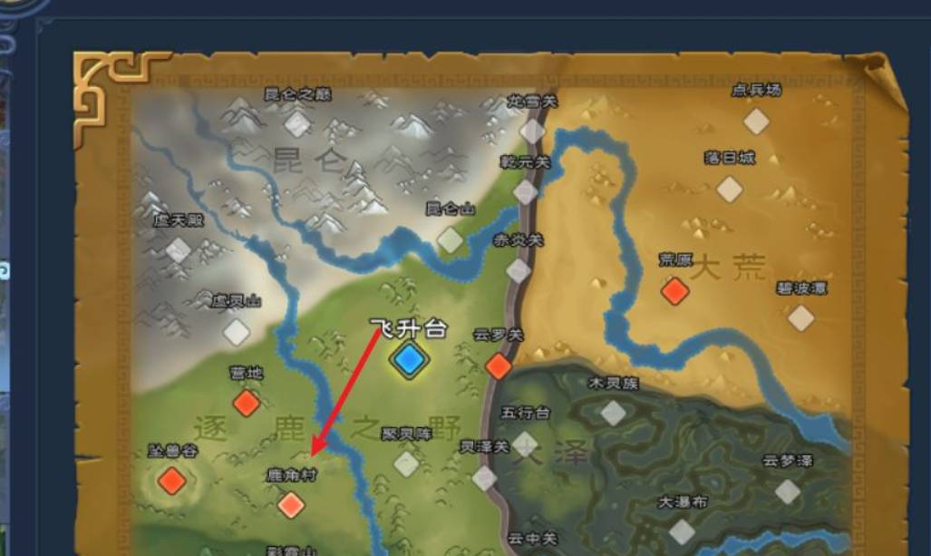 太荒初境木犀角怎么获得?太荒初境木犀角获得方法