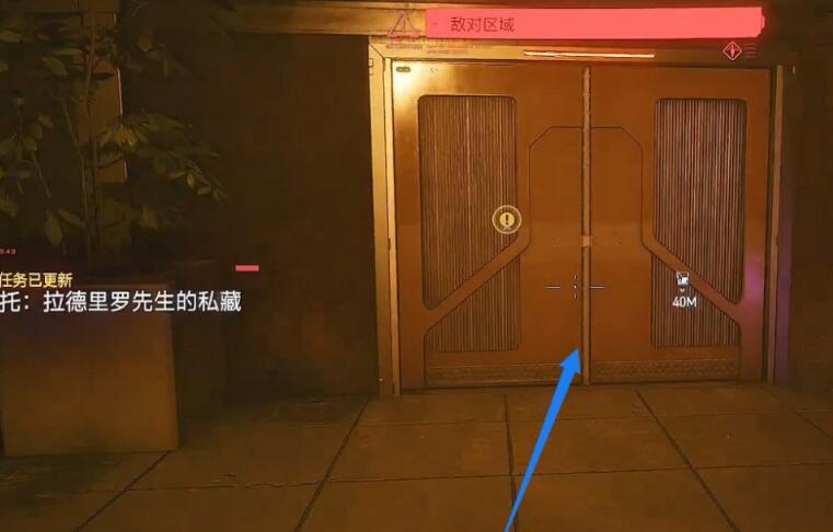 赛博朋克2077棒球棍图纸在哪获得 赛博朋克2077棒球棍图纸获得方法