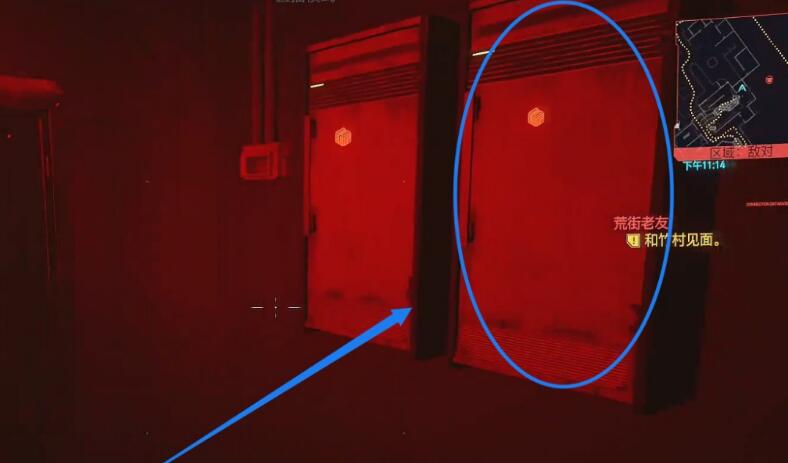 赛博朋克2077棒球棍图纸在哪获得 赛博朋克2077棒球棍图纸获得方法