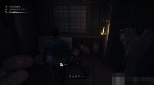 对马岛之魂全铠甲位置及获取方法一览 对马岛之魂铠甲服装怎么得