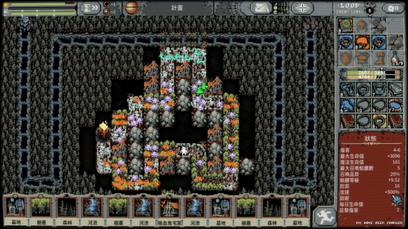 循环英雄盗贼技能及流派详解 循环英雄盗贼技能选什么？