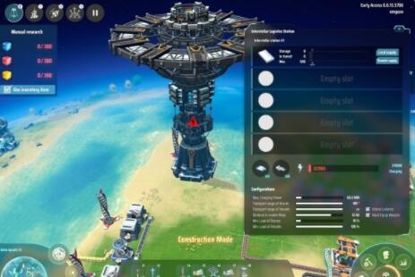 戴森球计划曲翘器怎么补充 戴森球计划曲翘器补充方法