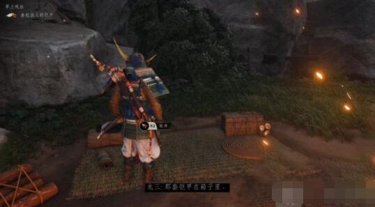 对马岛之魂全铠甲位置及获取方法一览 对马岛之魂铠甲服装怎么得