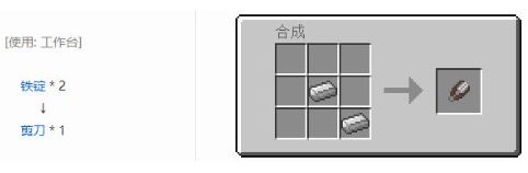 我的世界枯死的灌木怎么采集?我的世界枯死的灌木采集方法