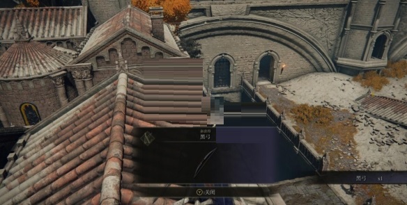 艾尔登法环黑弓怎么获得？艾尔登法环黑弓获得攻略