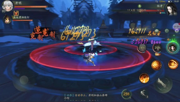 神都夜行录妖灵开明拓印及实战搭配分享