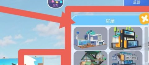 罗布乐思闪耀小镇怎么拿枪？罗布乐思中闪耀小镇拿枪的操作攻略