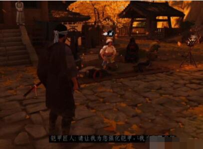 对马岛之魂全铠甲位置及获取方法一览 对马岛之魂铠甲服装怎么得