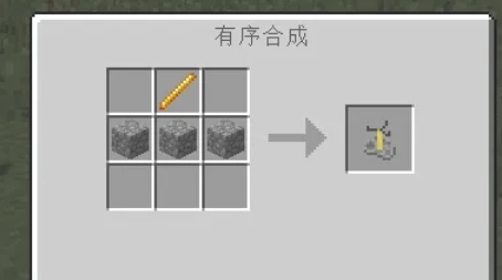 我的世界怎么炼药-我的世界炼药攻略