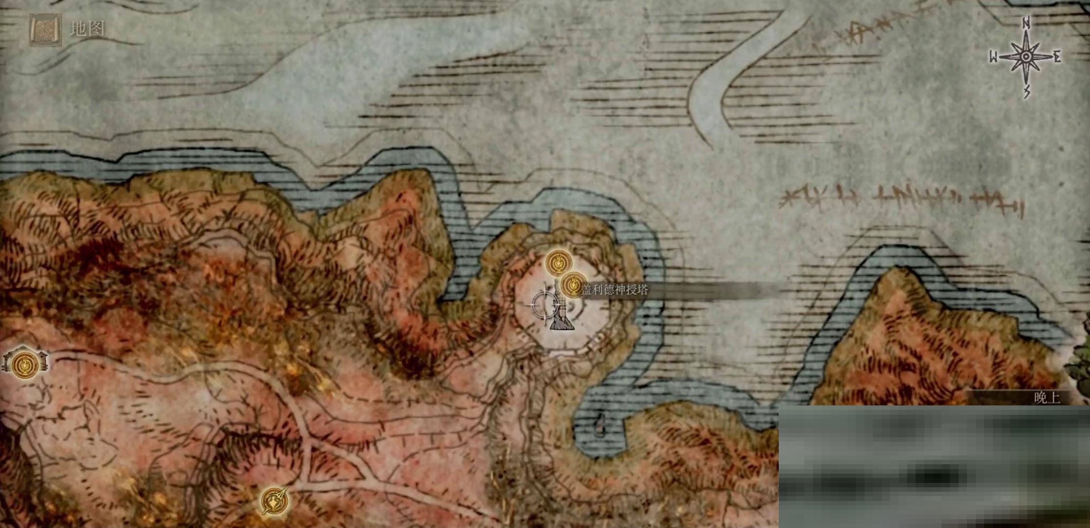 艾尔登法环盖利德在哪里?艾尔登法环盖利德位置介绍