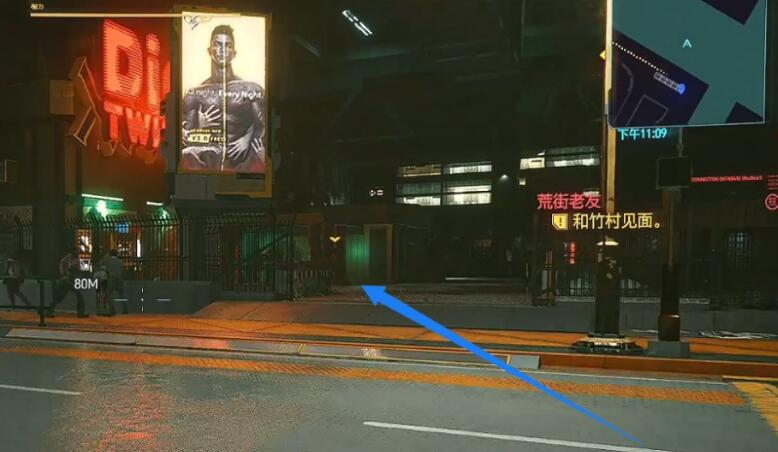 赛博朋克2077棒球棍图纸在哪获得 赛博朋克2077棒球棍图纸获得方法