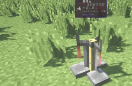 我的世界怎么炼药-我的世界炼药攻略