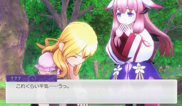 符文工房5杂货店任务怎么做？符文工房5杂货店任务完成攻略