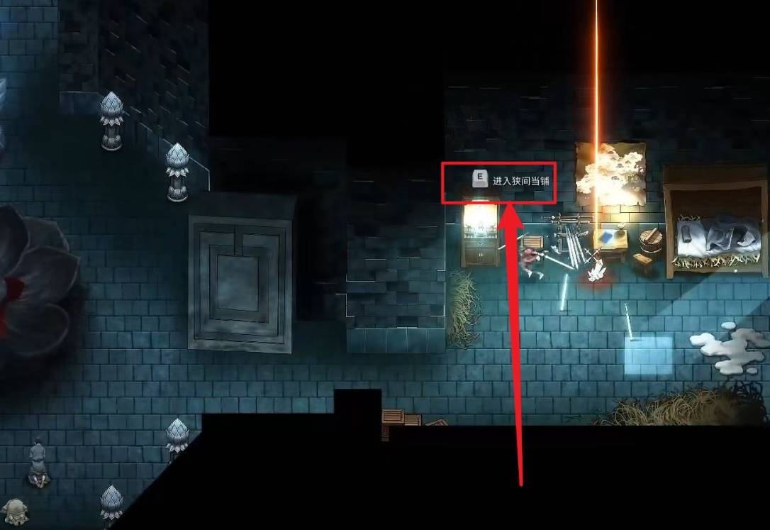 分享暖雪怎么查看自己属性。 