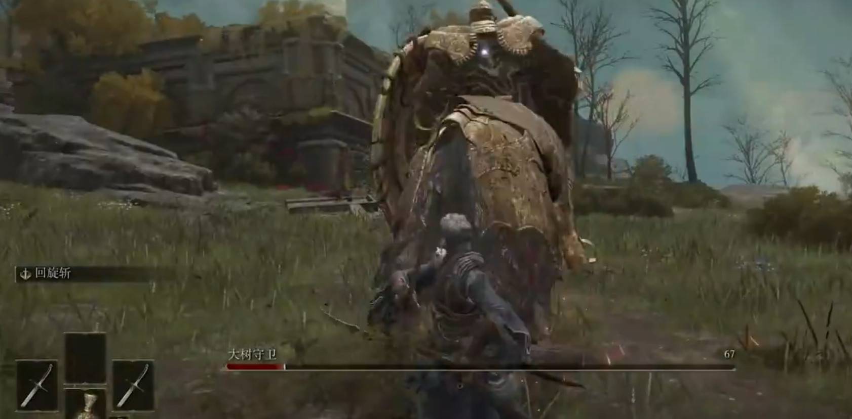 艾尔登法环双刀流如何玩?艾尔登法环双刀流玩法攻略