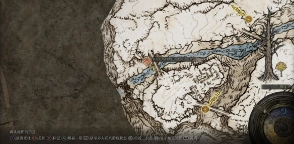 小编教你艾尔登法环npc霍劳斯在哪里。 